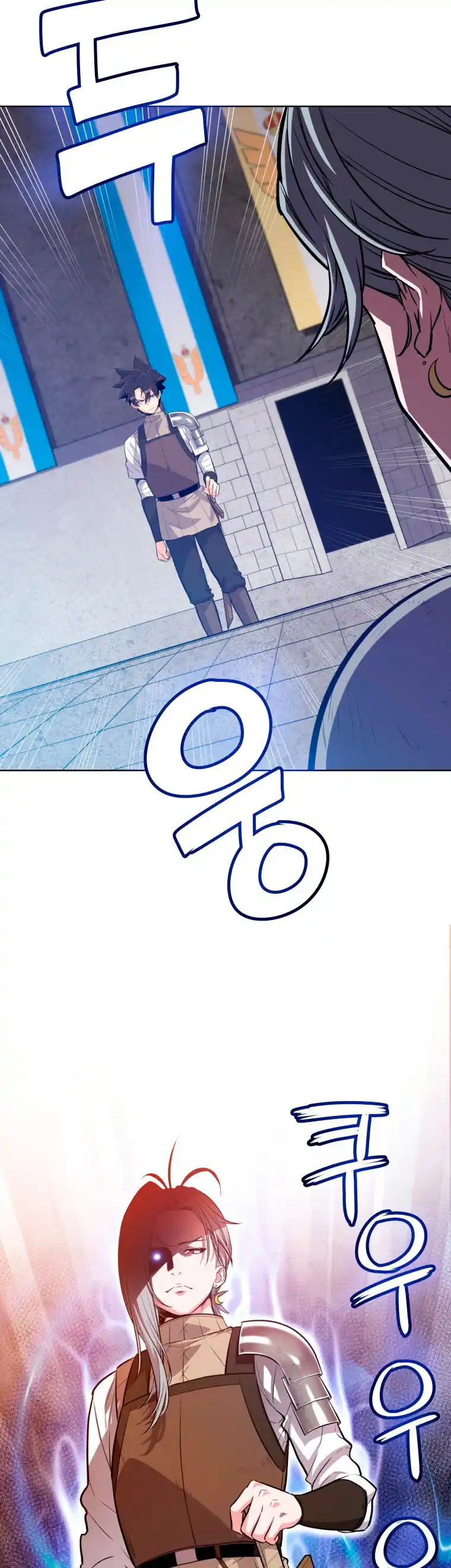 Espada Ultra Poderosa capítulo 9, página 30
