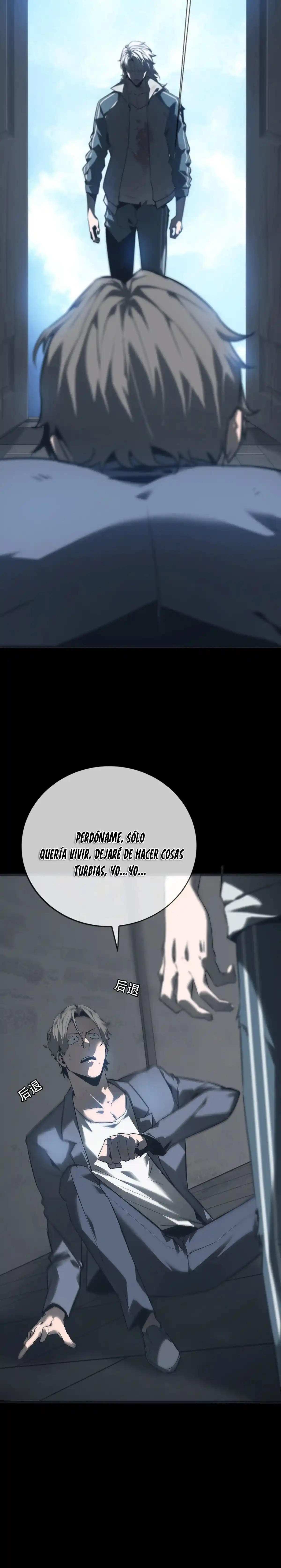 Espectros capítulo 01, página 12