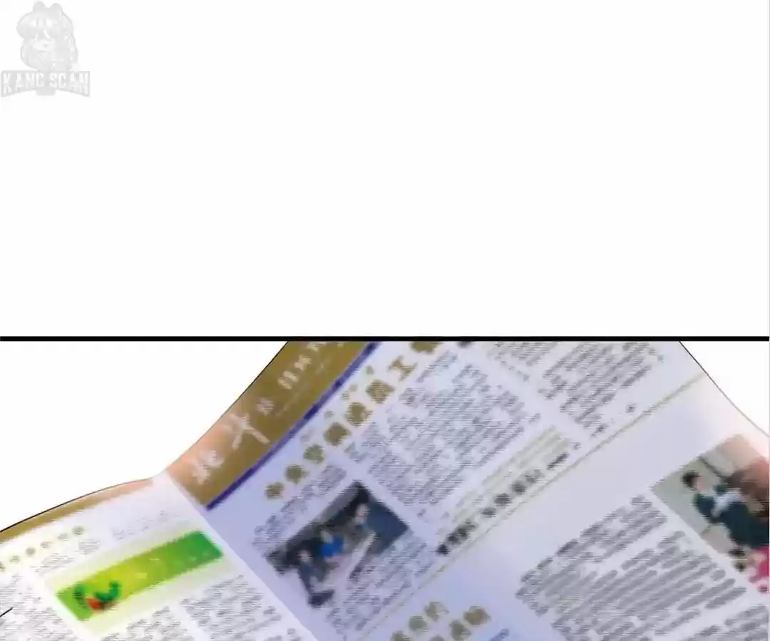 Esposa Sustituta capítulo 36, página 32
