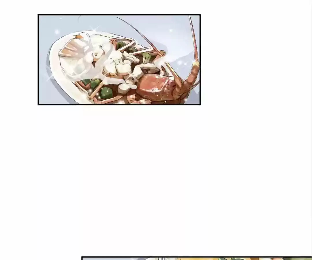 Esposa Sustituta capítulo 6, página 5