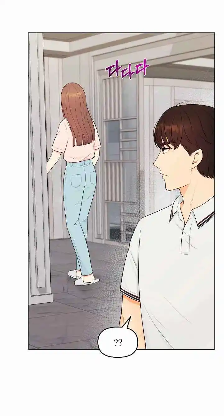 Esposo capítulo 15, página 67