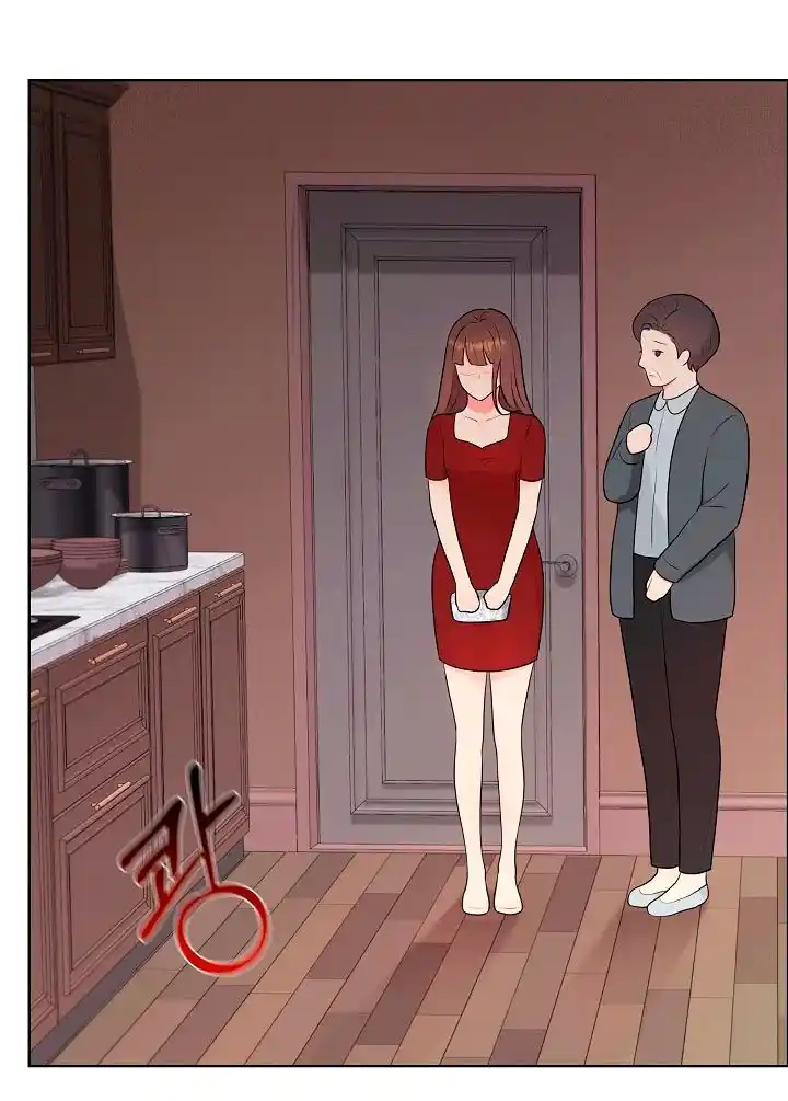 Esposo capítulo 3, página 11
