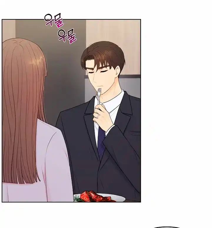 Esposo capítulo 41, página 32