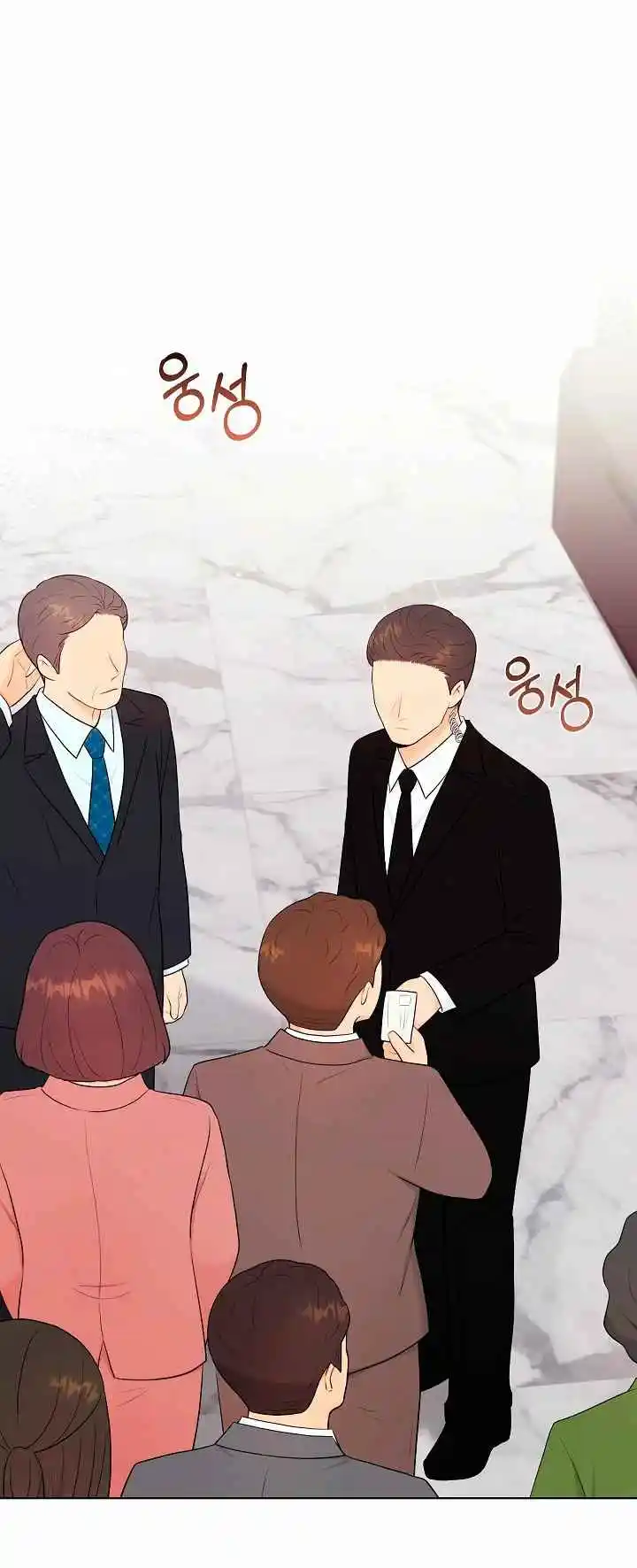 Esposo capítulo 6, página 42