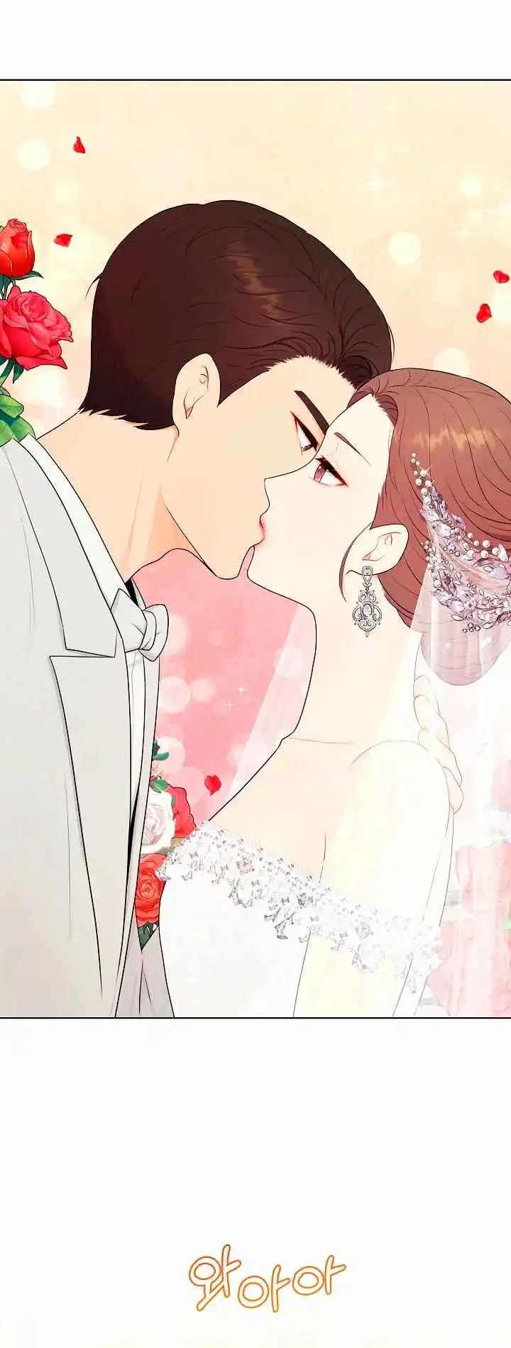 Esposo capítulo 6, página 74
