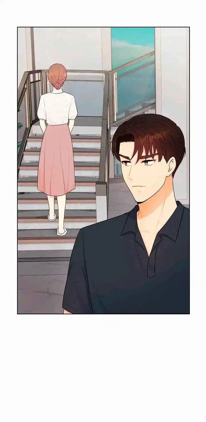 Esposo capítulo 7, página 14