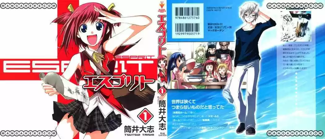 Esprit capítulo 1, página 1