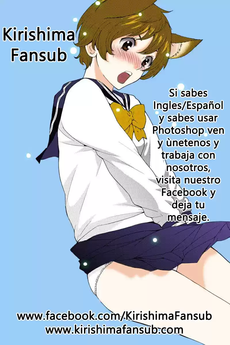 Esprit capítulo 10, página 50