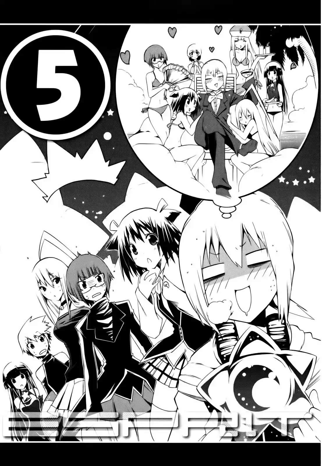 Esprit capítulo 15, página 3
