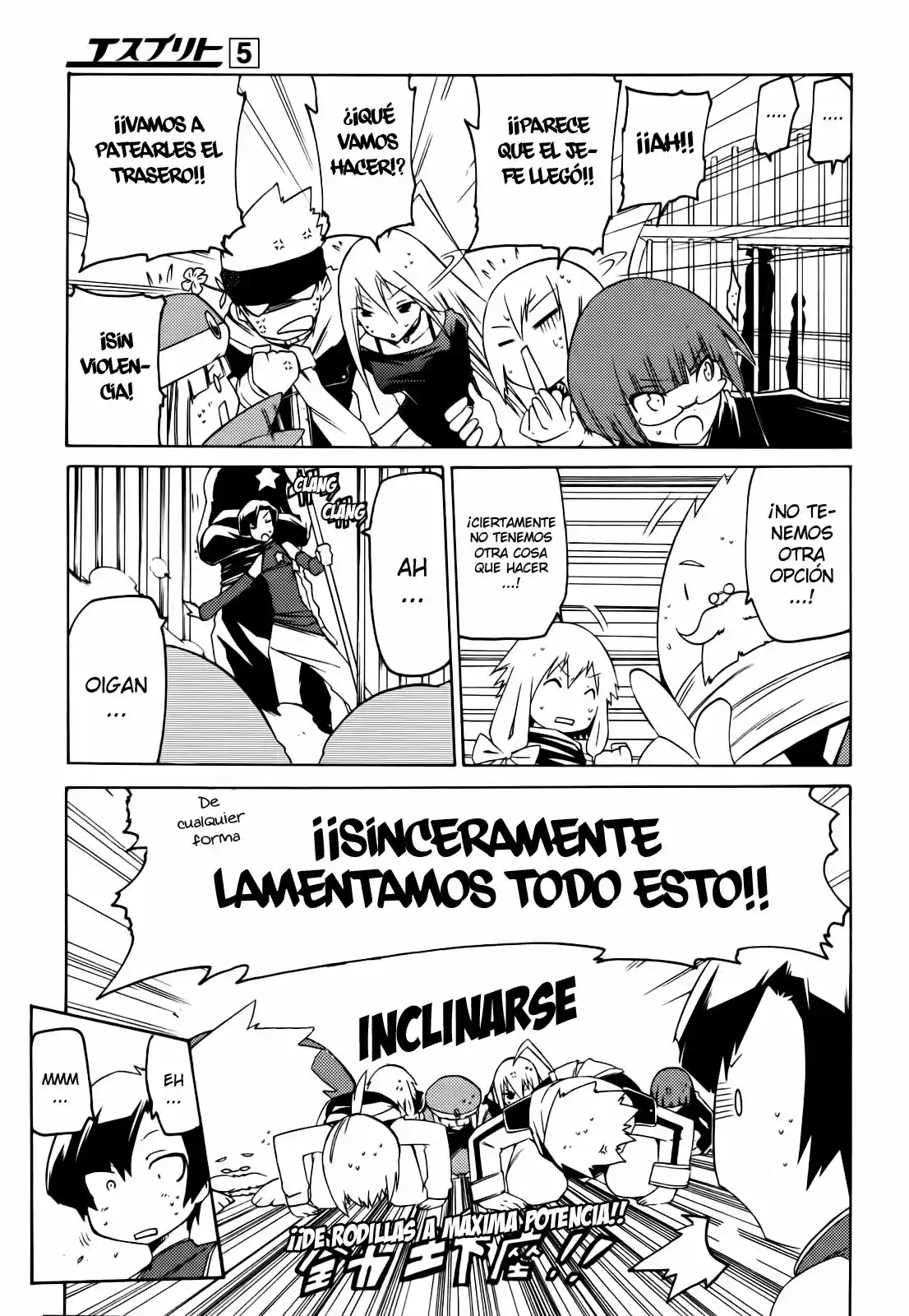 Esprit capítulo 15, página 28