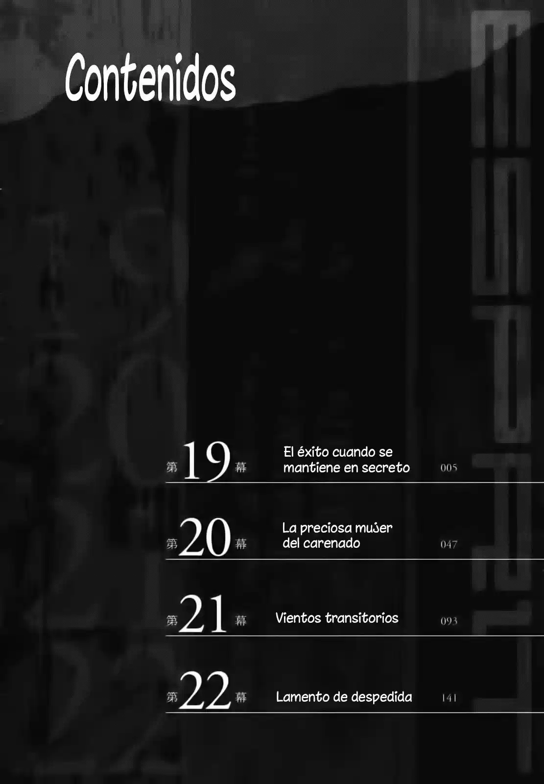 Esprit capítulo 19, página 6