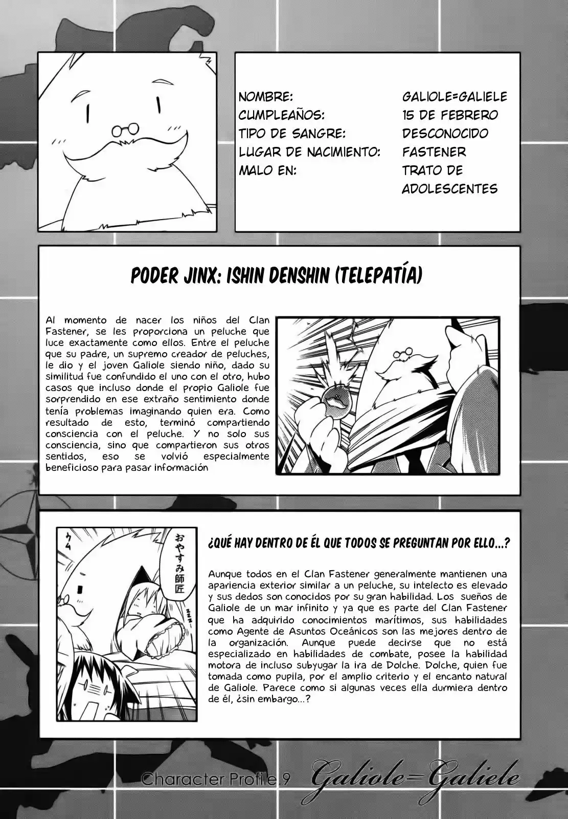 Esprit capítulo 19, página 48