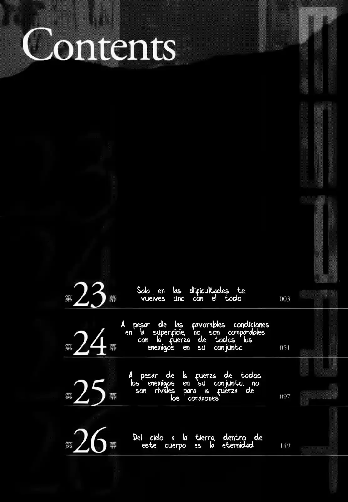 Esprit capítulo 23, página 5