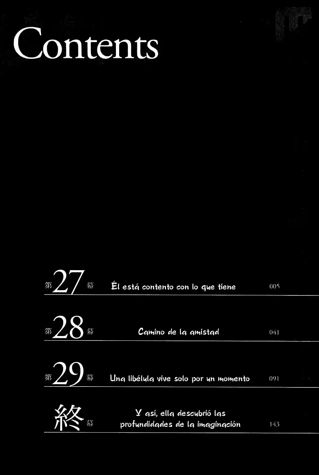 Esprit capítulo 27, página 4