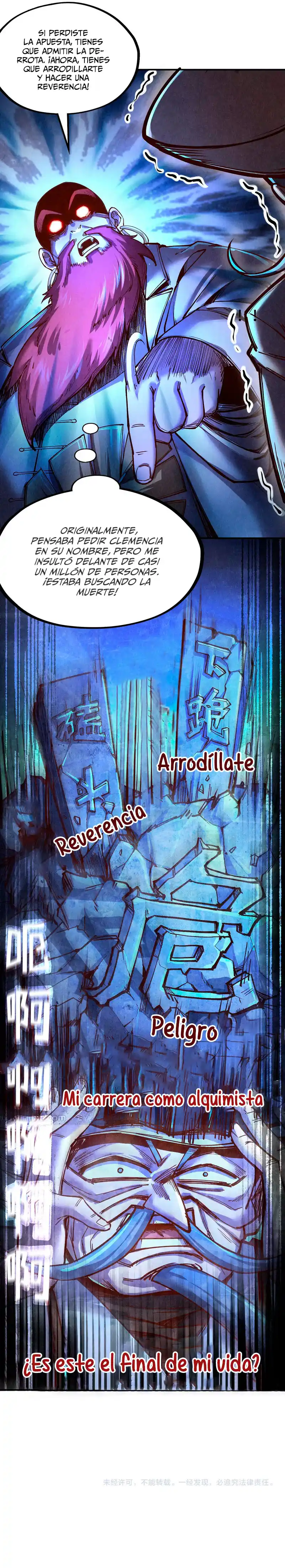 Eternal Deity capítulo 113, página 15