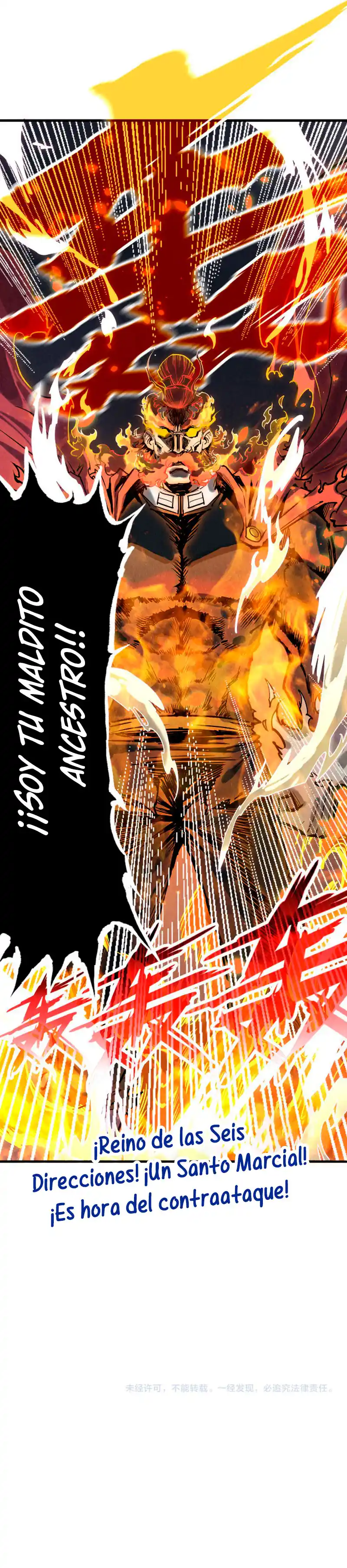 Eternal Deity capítulo 151, página 16
