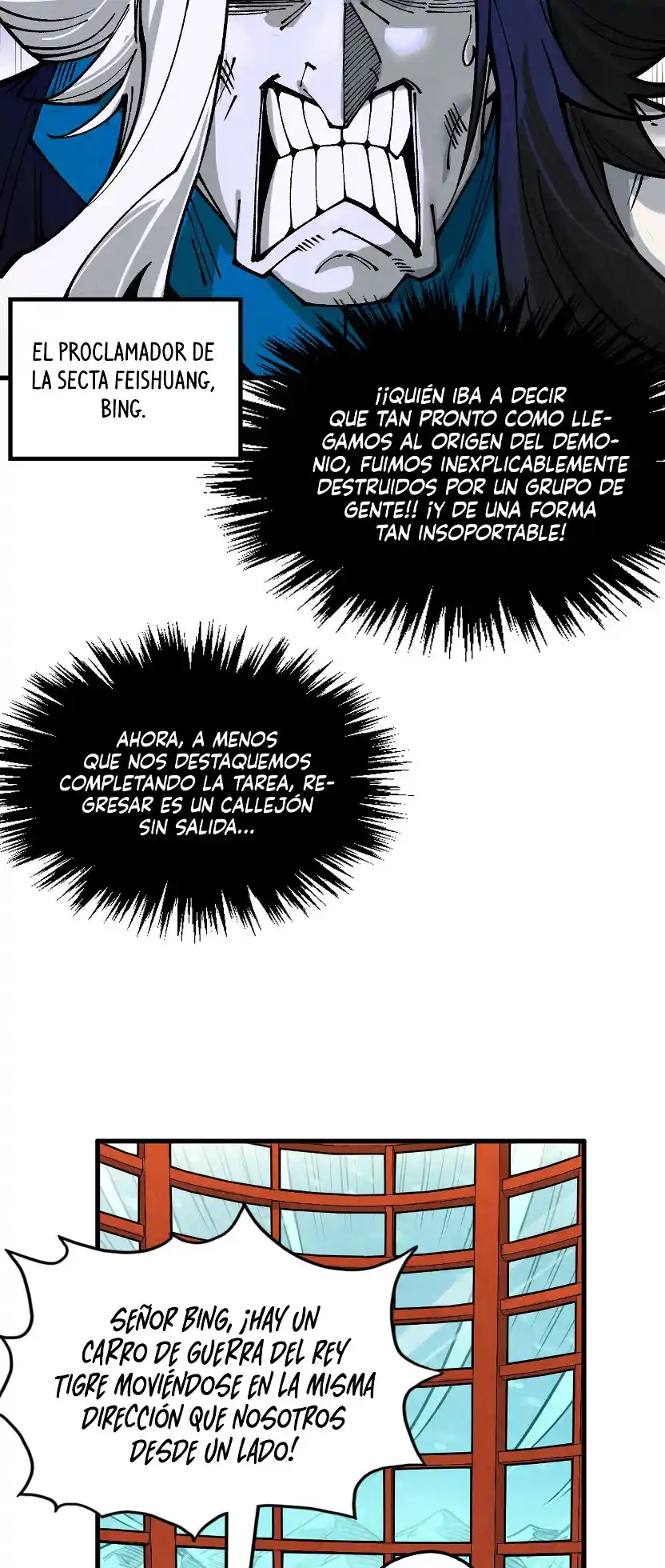Eternal Deity capítulo 333, página 24