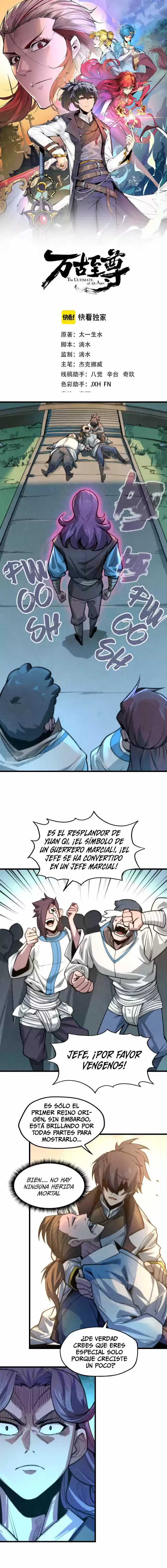Eternal Deity capítulo 8, página 2