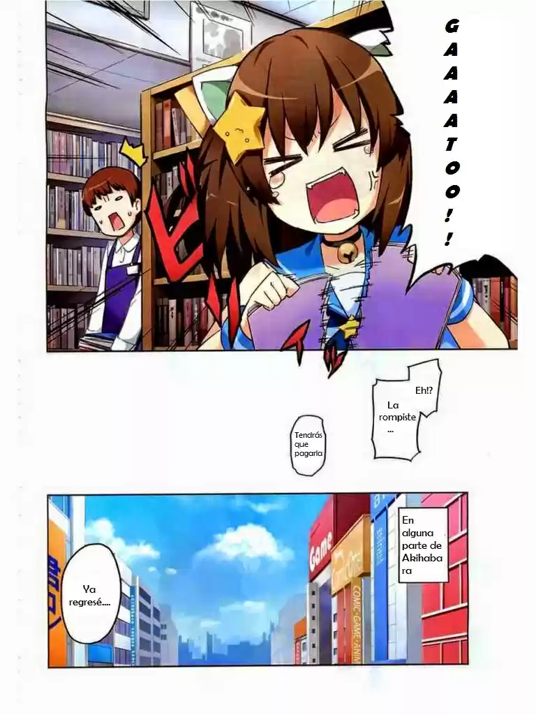 Etotama capítulo 1, página 3