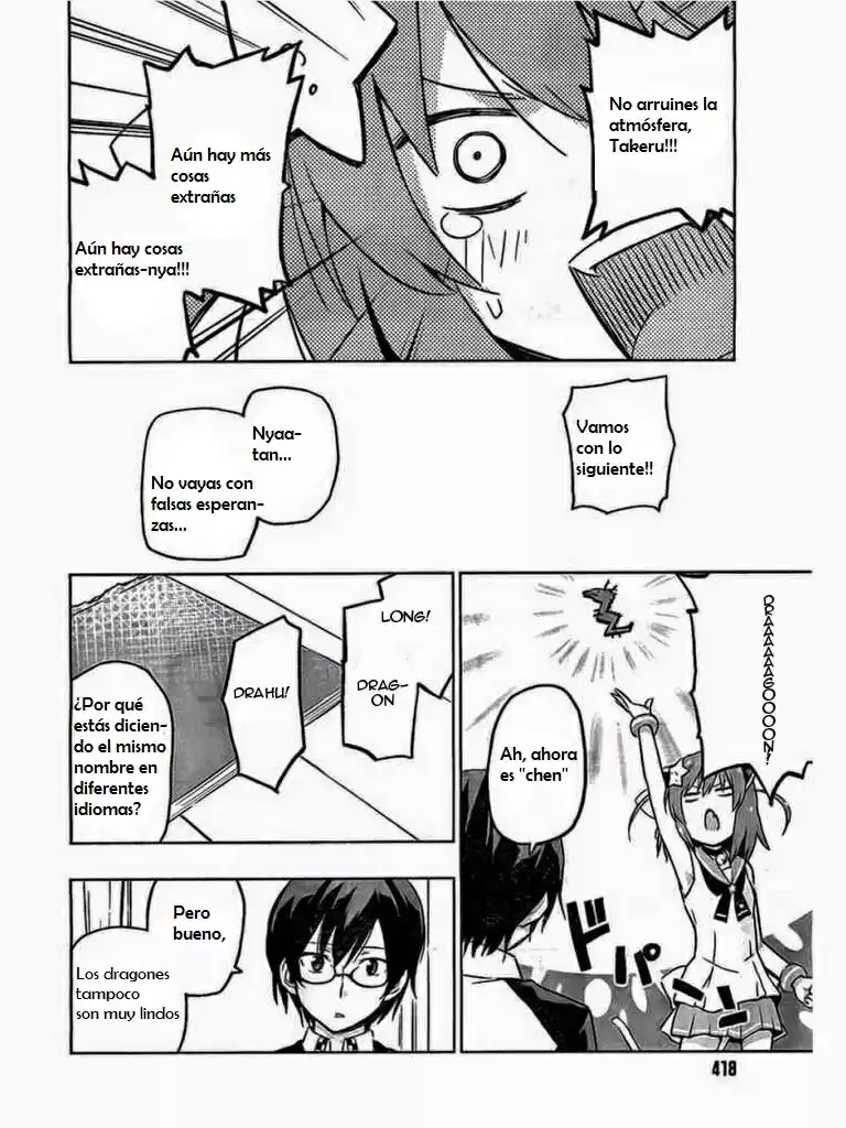 Etotama capítulo 1, página 7