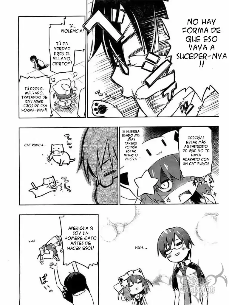 Etotama capítulo 2, página 5