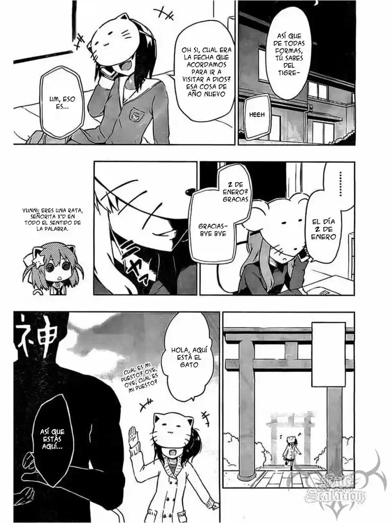 Etotama capítulo 2, página 14