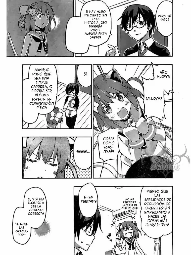 Etotama capítulo 2, página 16