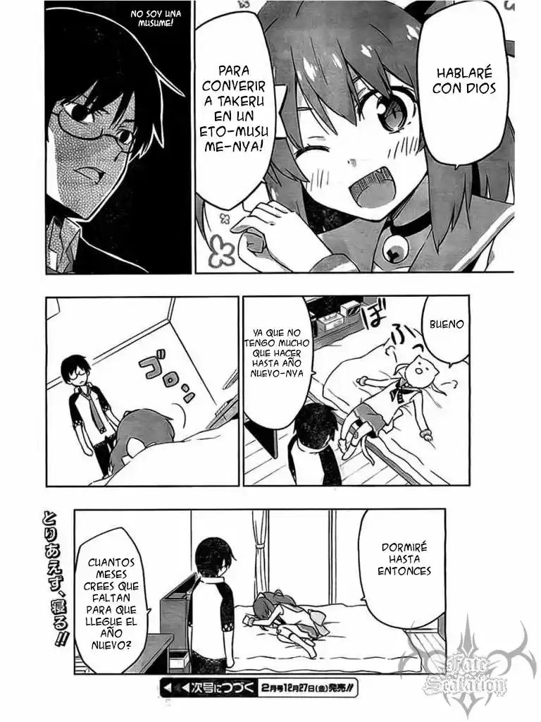 Etotama capítulo 2, página 17