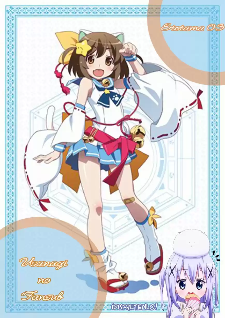 Etotama capítulo 3, página 2