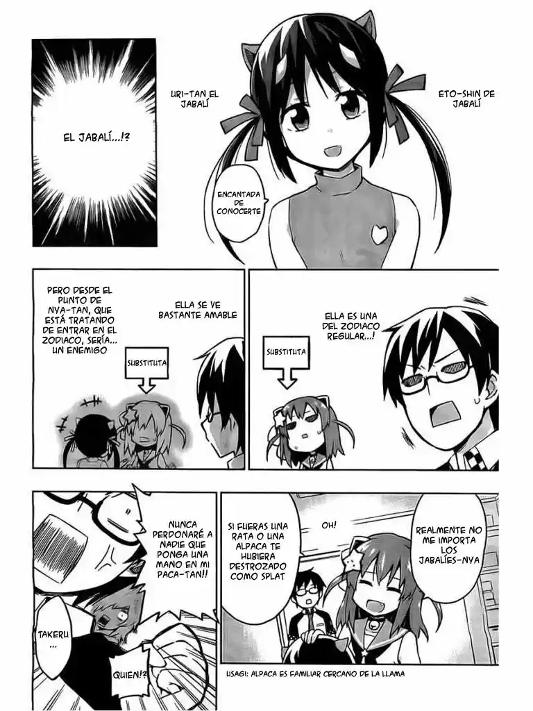 Etotama capítulo 3, página 6