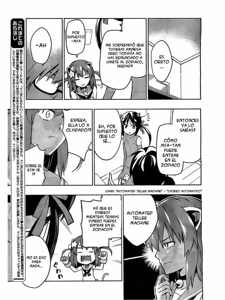 Etotama capítulo 3, página 7
