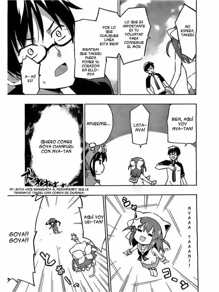 Etotama capítulo 3, página 15