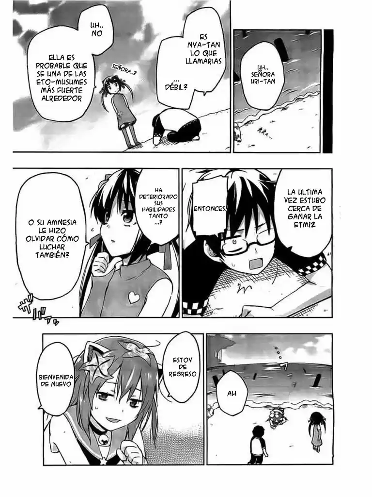 Etotama capítulo 3, página 17