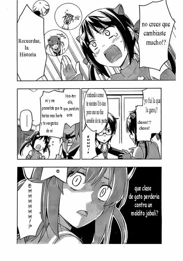 Etotama capítulo 4, página 4