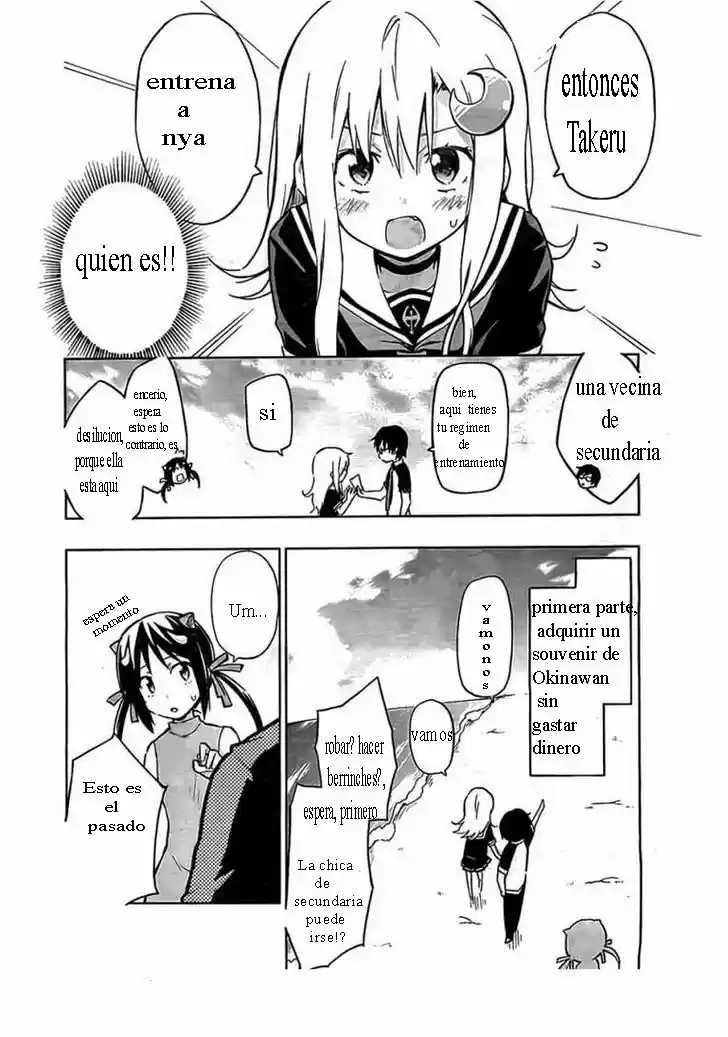 Etotama capítulo 4, página 6