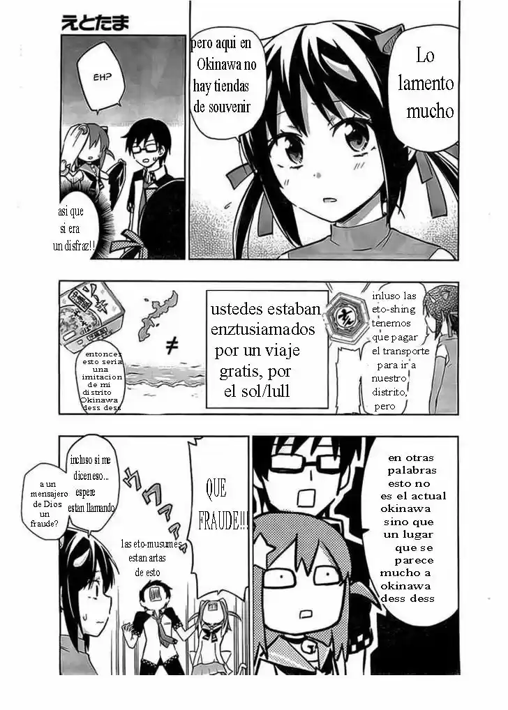 Etotama capítulo 4, página 7
