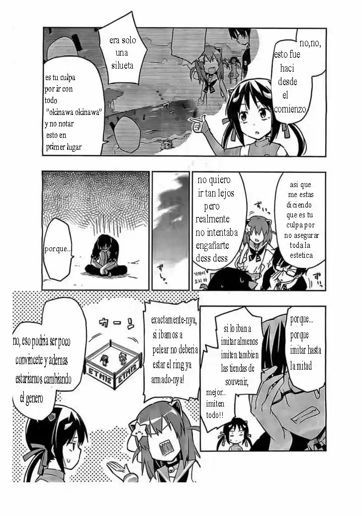 Etotama capítulo 4, página 9