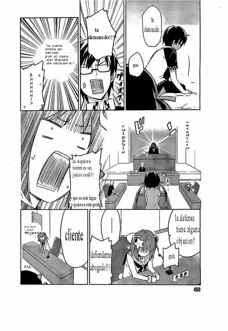 Etotama capítulo 4, página 10