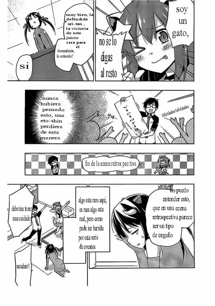 Etotama capítulo 4, página 11