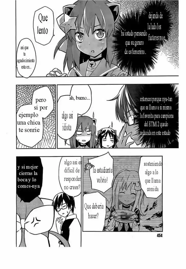 Etotama capítulo 4, página 14