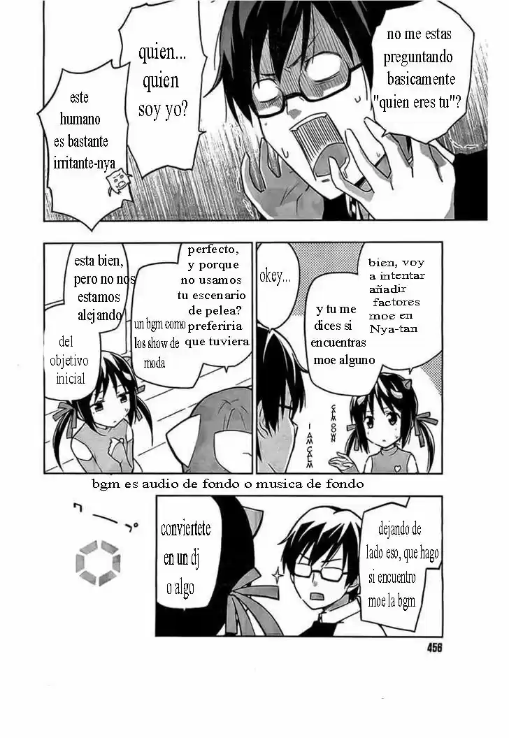 Etotama capítulo 4, página 16