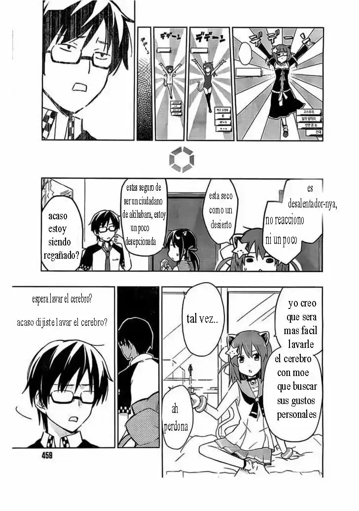 Etotama capítulo 4, página 19