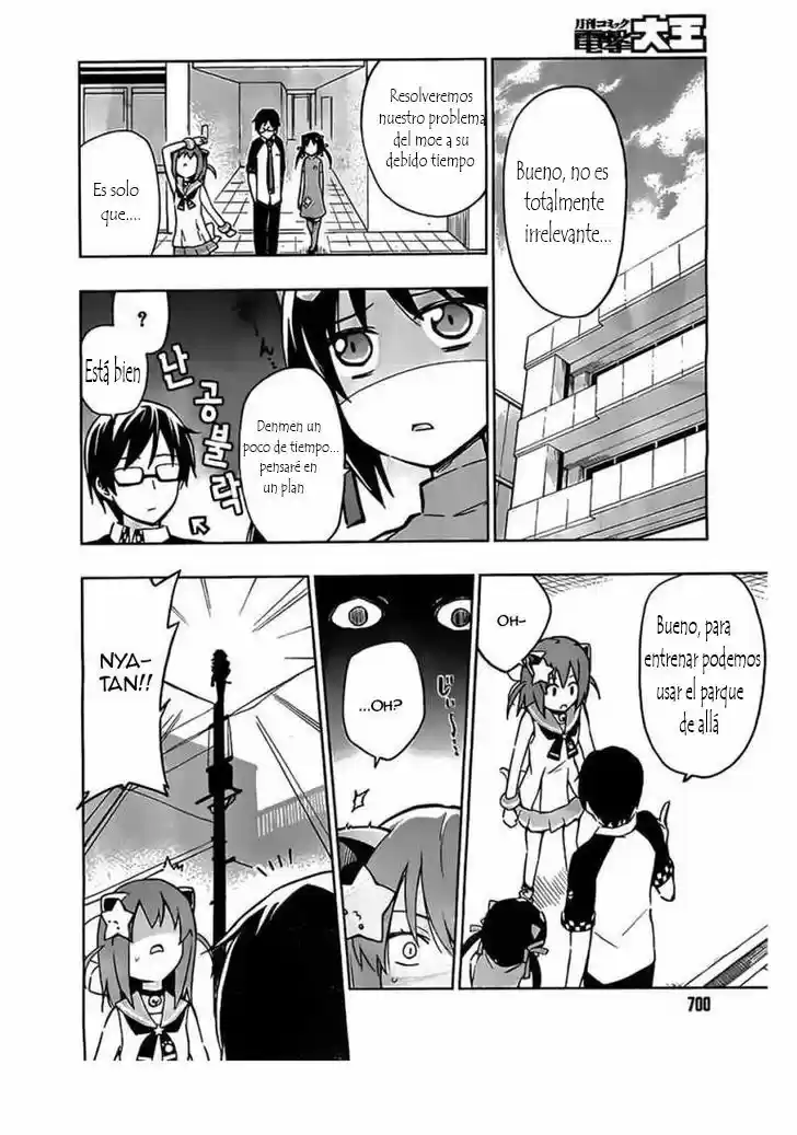 Etotama capítulo 5, página 5