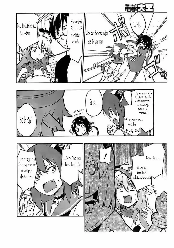 Etotama capítulo 5, página 7