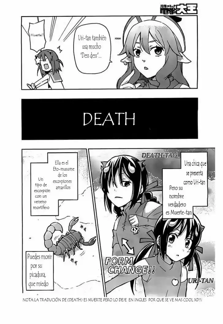Etotama capítulo 5, página 13