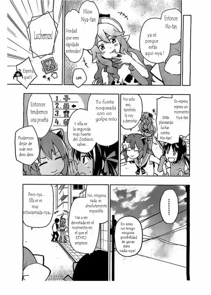 Etotama capítulo 5, página 16