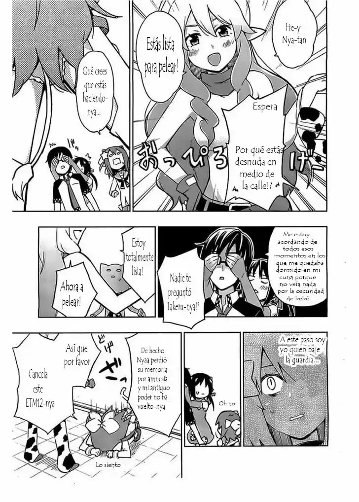 Etotama capítulo 5, página 18