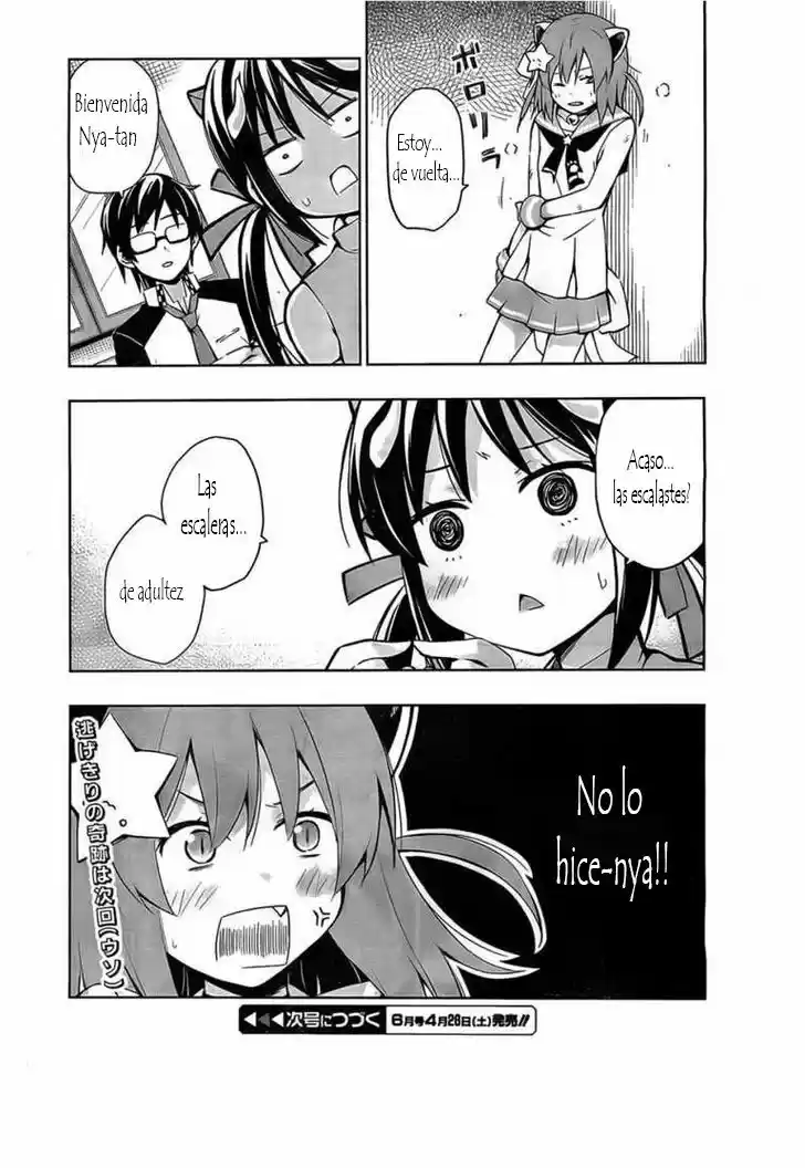 Etotama capítulo 6, página 19