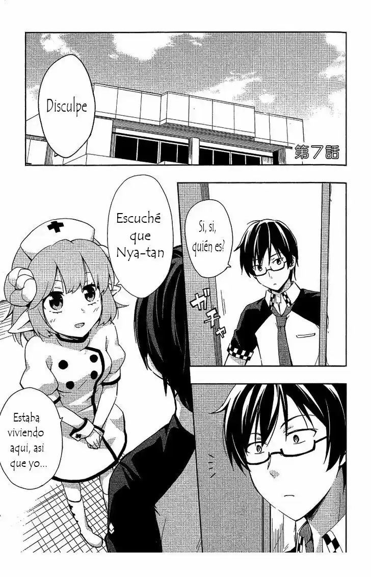 Etotama capítulo 7, página 4