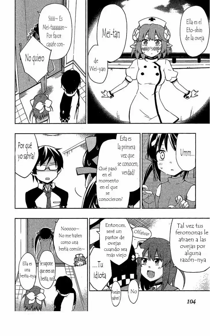 Etotama capítulo 7, página 7